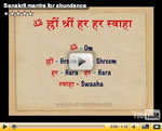 Sanskrit mantras videos
